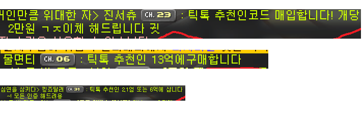 세명복사 이미지