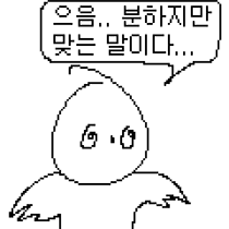 천박주의) 고시원 아줌마랑 폭풍ㅅㅅ했던.SSUL - 오픈이슈갤러리 - 인벤 천박주의) 고시원 아줌마랑 폭풍ㅅㅅ했던.Ssul - 오픈이슈갤러리 - 인벤