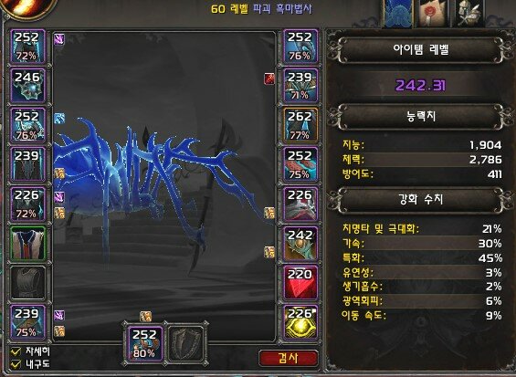올킬PC방 이미지