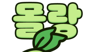 갤러리 프리뷰 이미지