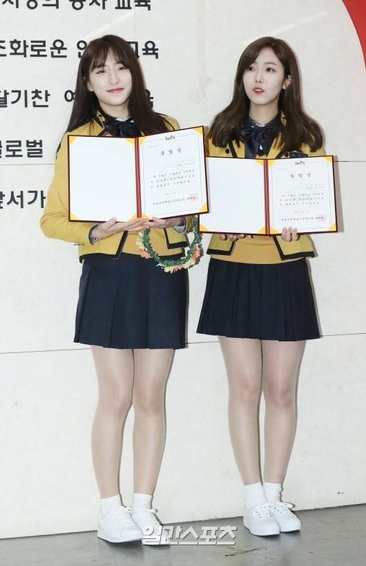 우은서 이미지