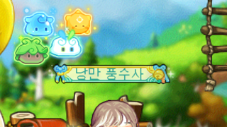 갤러리 프리뷰 이미지
