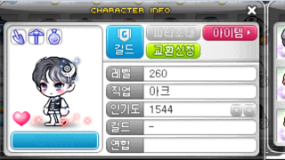 갤러리 프리뷰 이미지