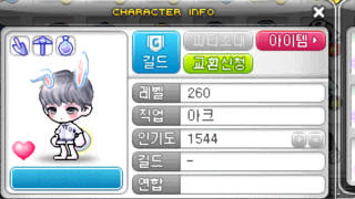 갤러리 프리뷰 이미지