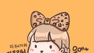 갤러리 프리뷰 이미지