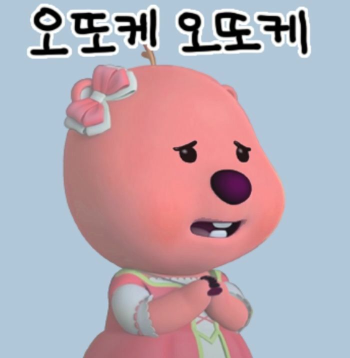 어따써 이미지