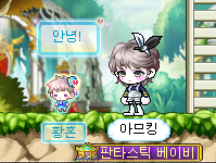 이븜 이미지