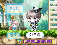 이븜 이미지