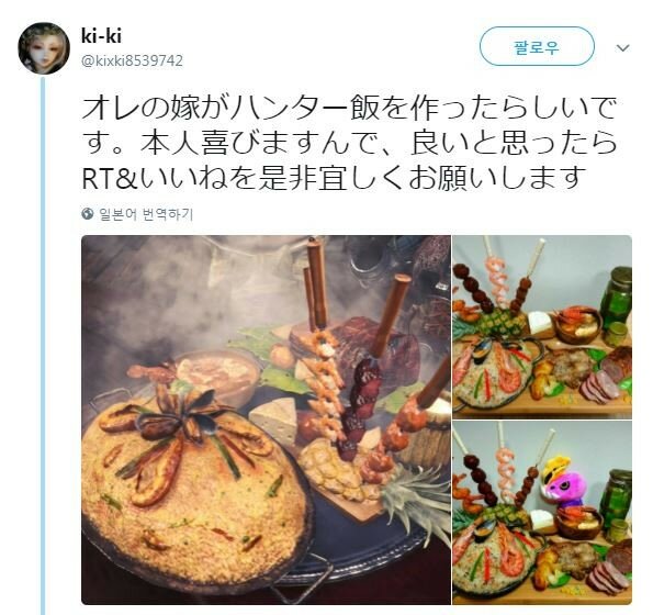 밥이랑 이미지