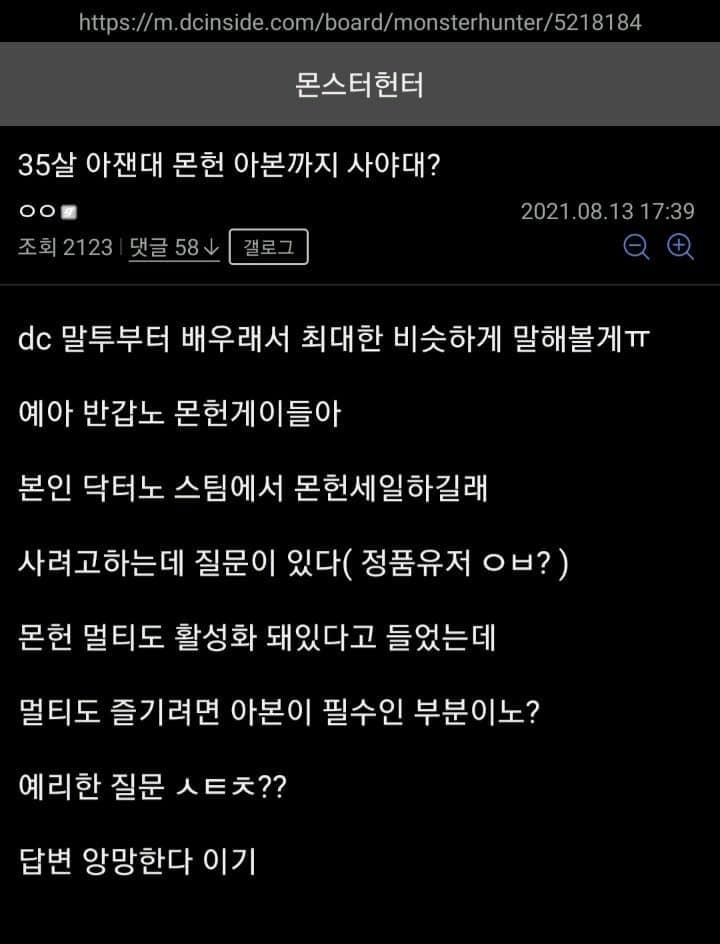 더디씨 이미지
