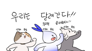 갤러리 프리뷰 이미지