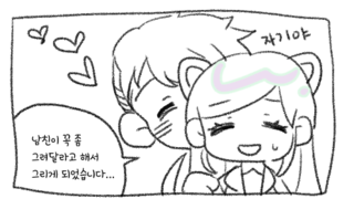 갤러리 프리뷰 이미지