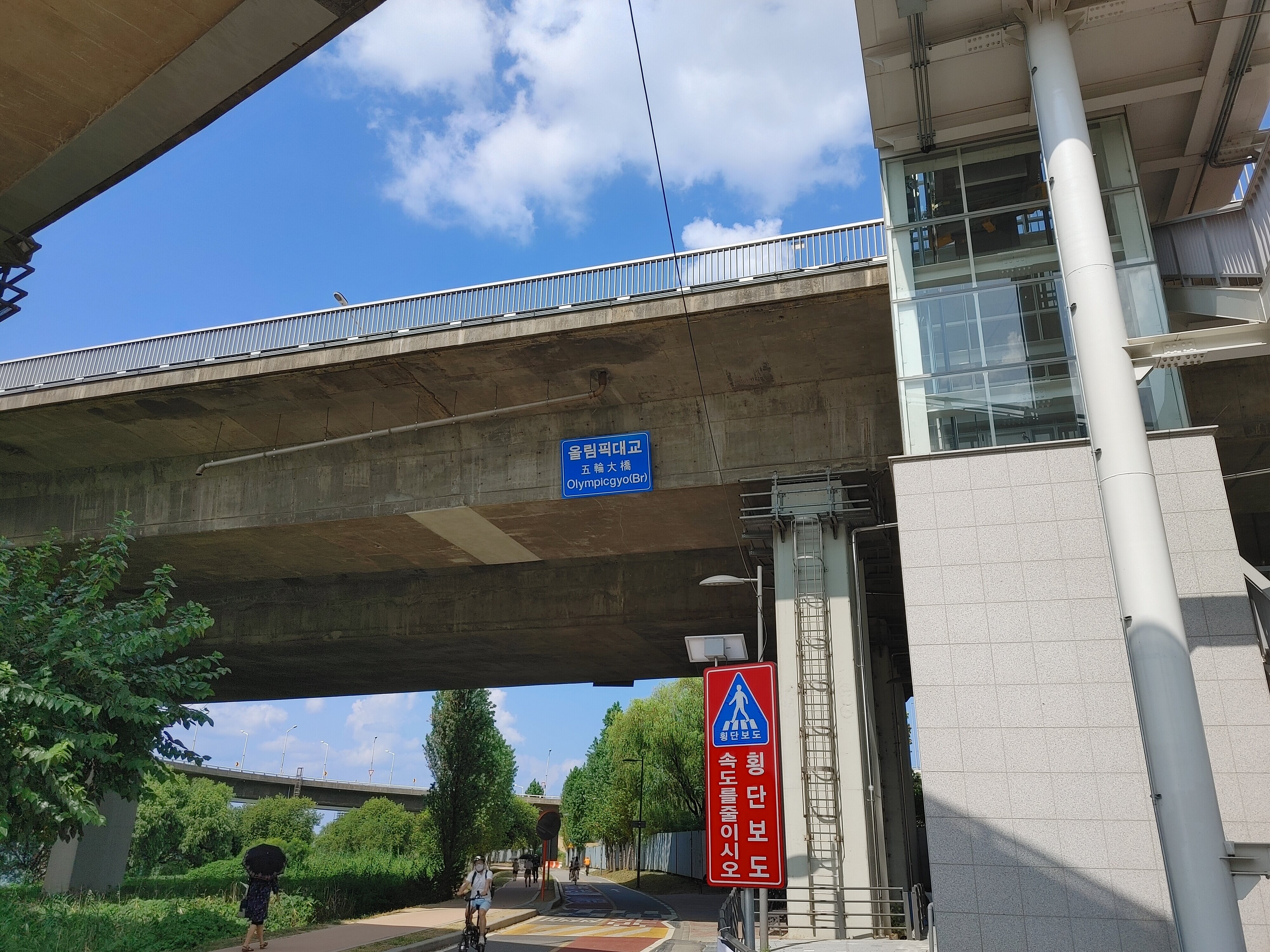 대교PC방 이미지