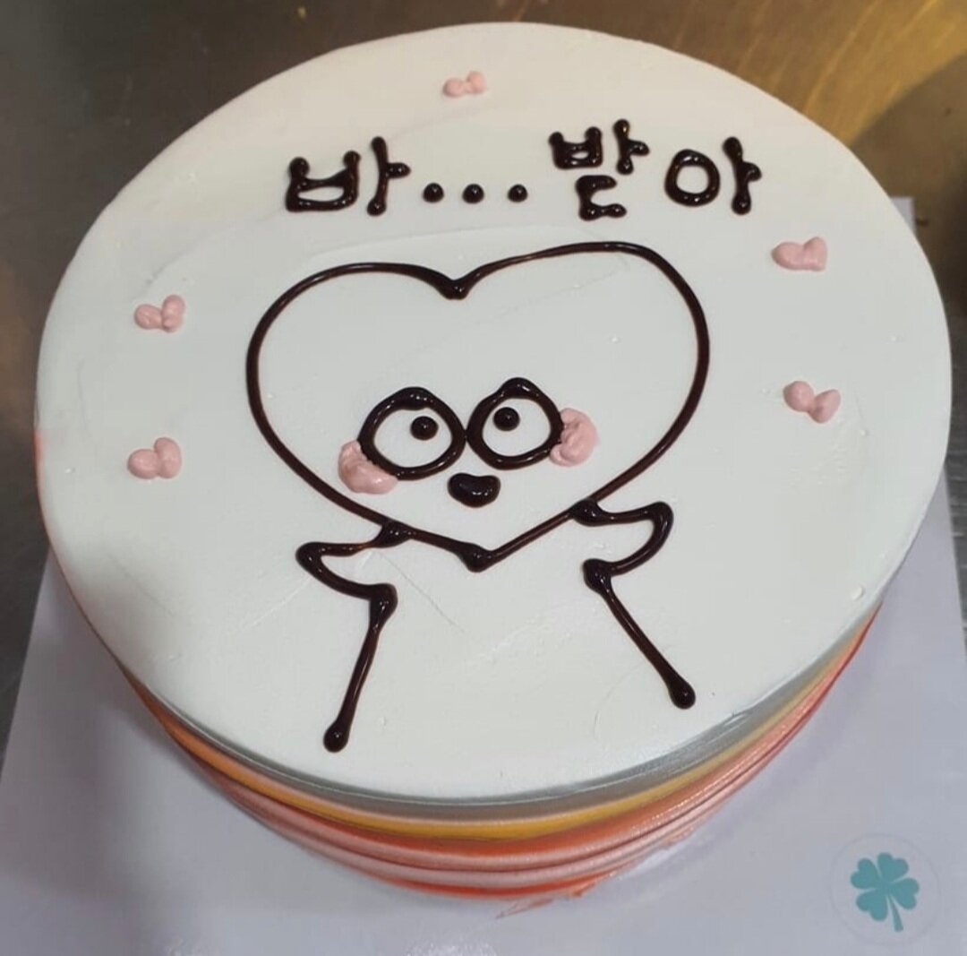 피파 온라인4 인벤 : BHC 치킨 고수 있나요? - 피파 온라인4 인벤 자유게시판