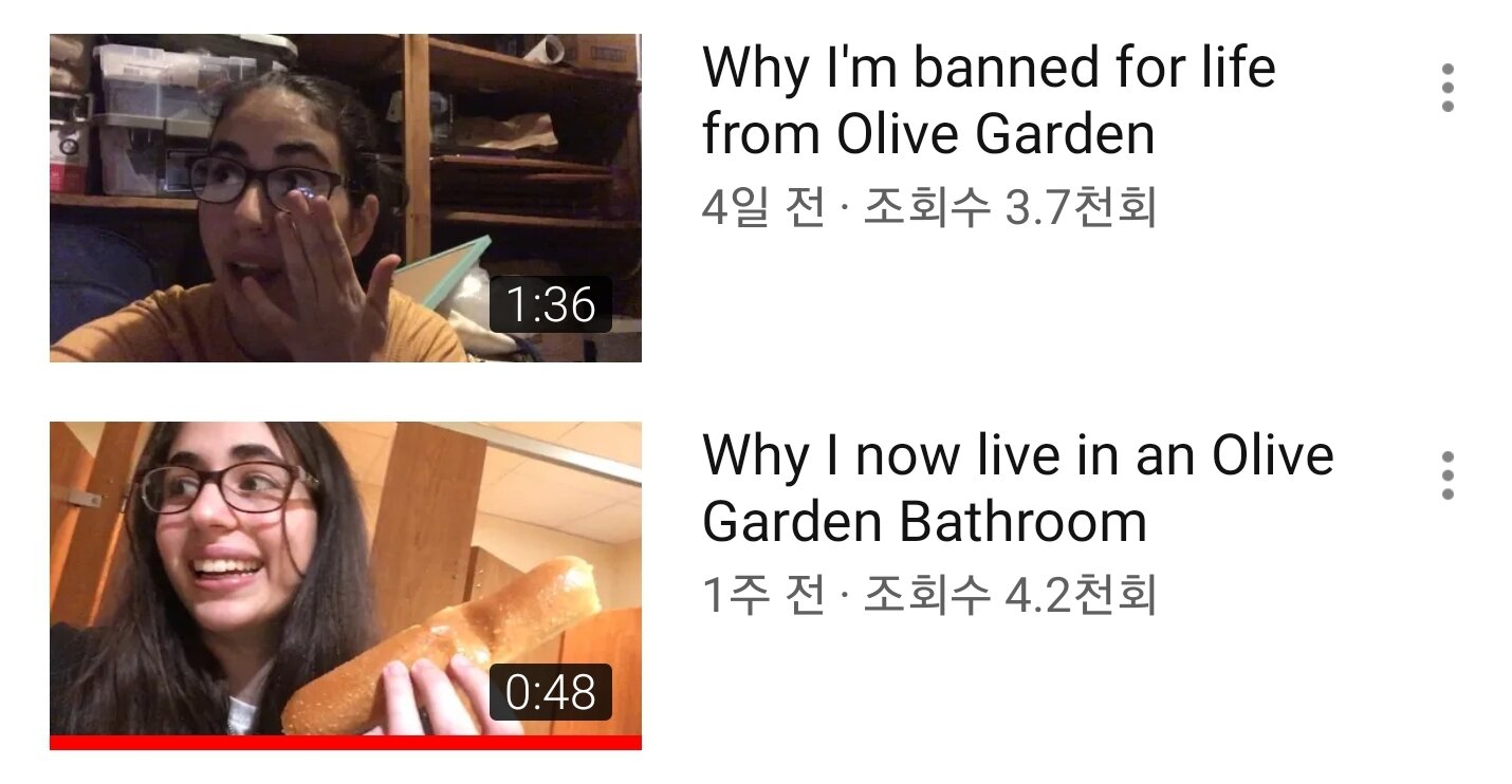 올리브스토리 이미지