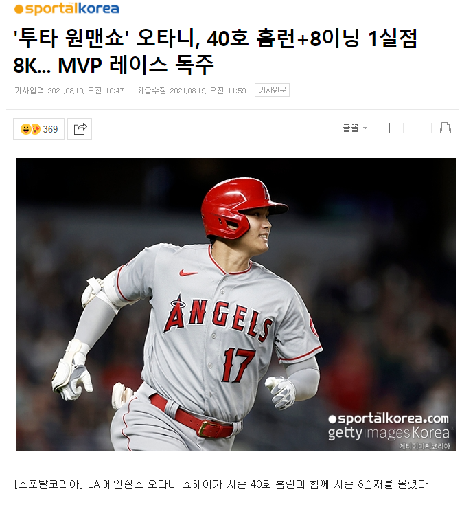 홈런PC방 이미지