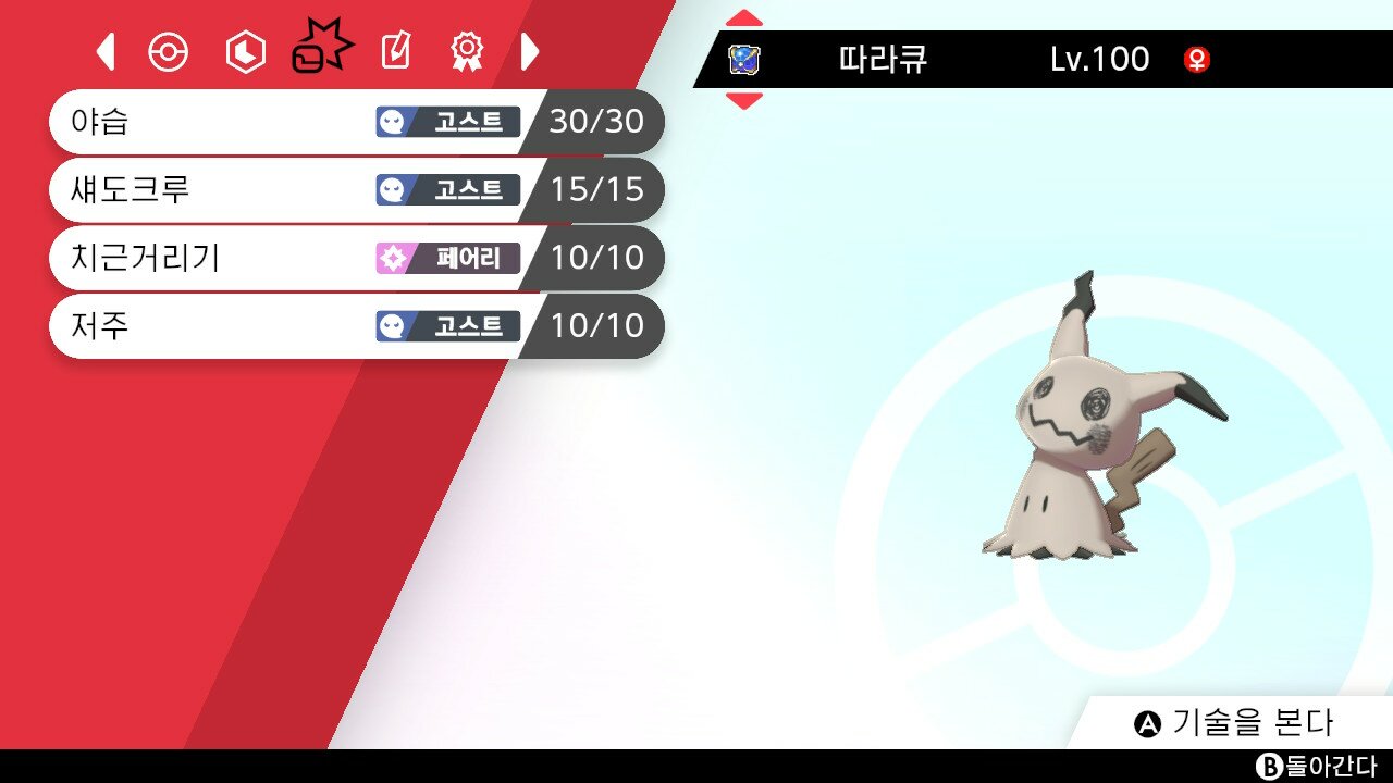 조와PC방 이미지