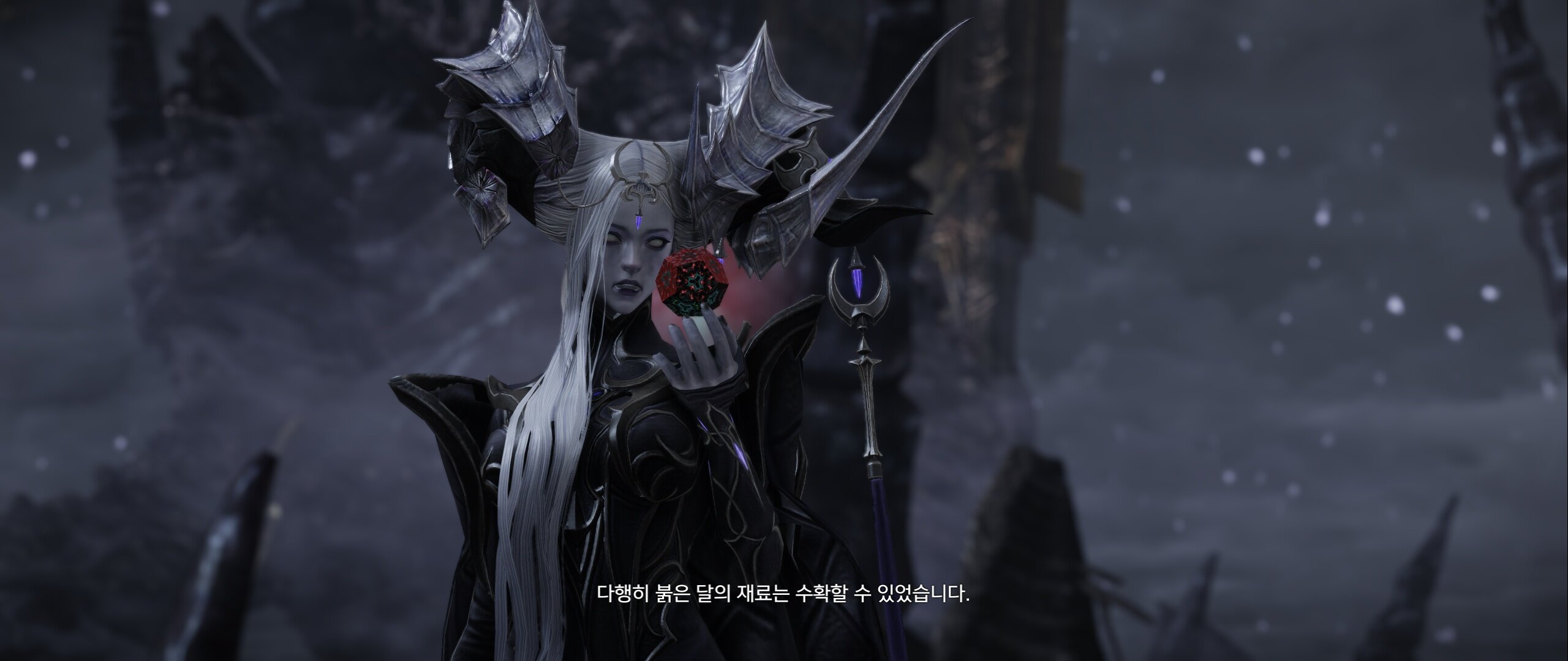 얘들아 어둠의 바라트론이 뭐야? | 로아 인벤