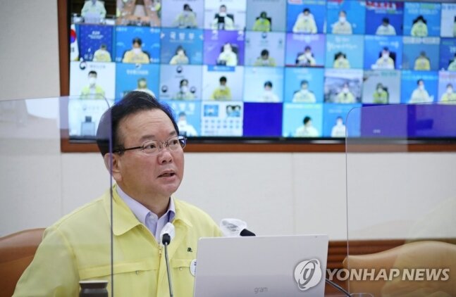 시거리식당 이미지