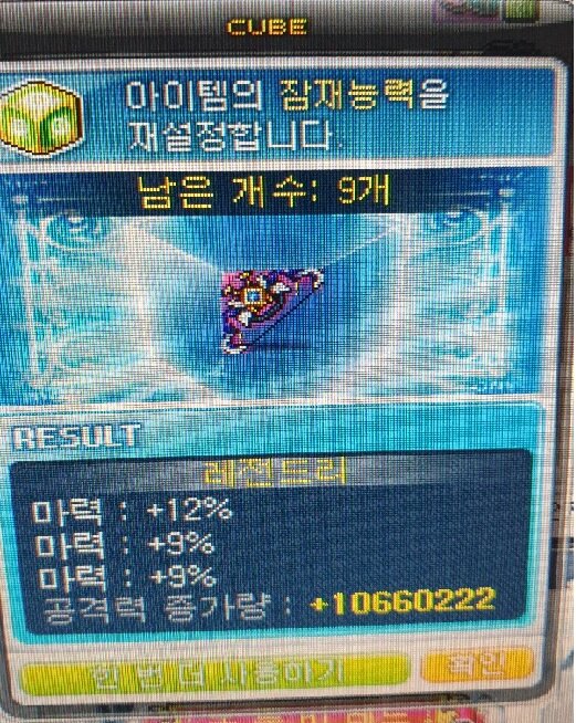 공21 이미지