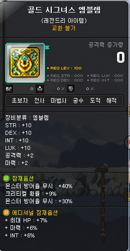 오케이PC방 이미지