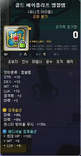 미라클 이미지