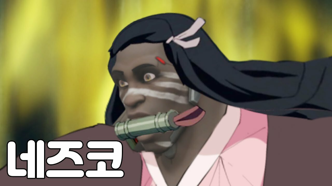 놀토PC방 이미지