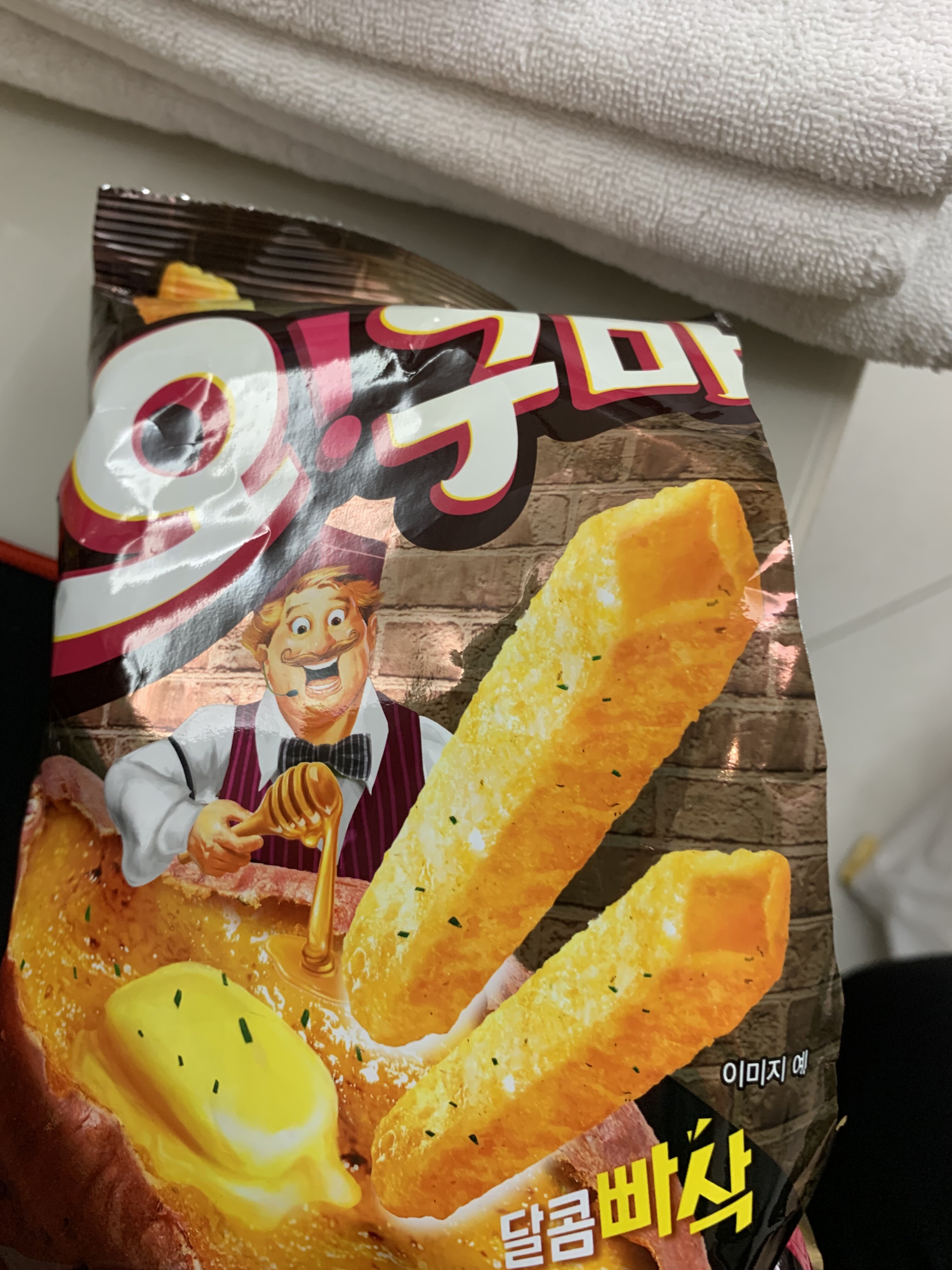 구마PC방 이미지
