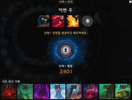 폭군피시방 이미지