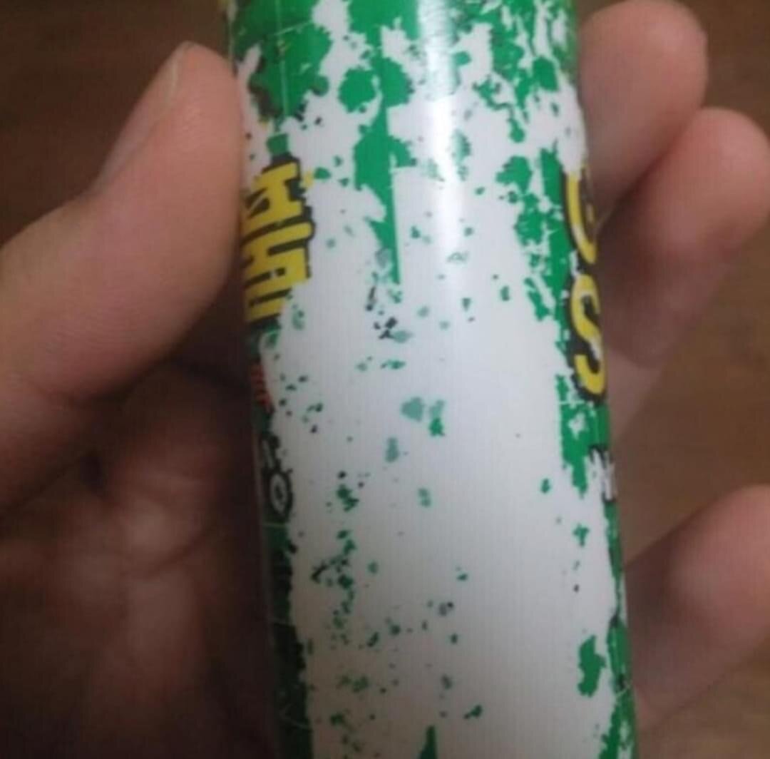 고전 후방 주의 | 메이플 인벤