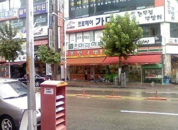 이모김밥 이미지