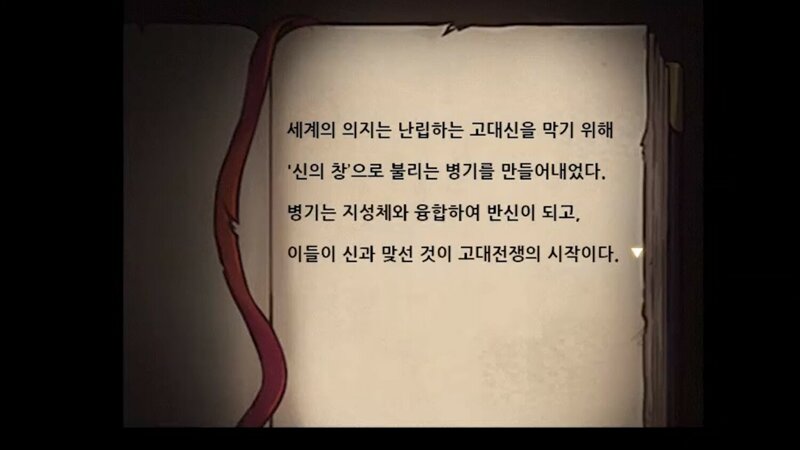 원본 크기로 보시려면 이미지를 클릭하세요.