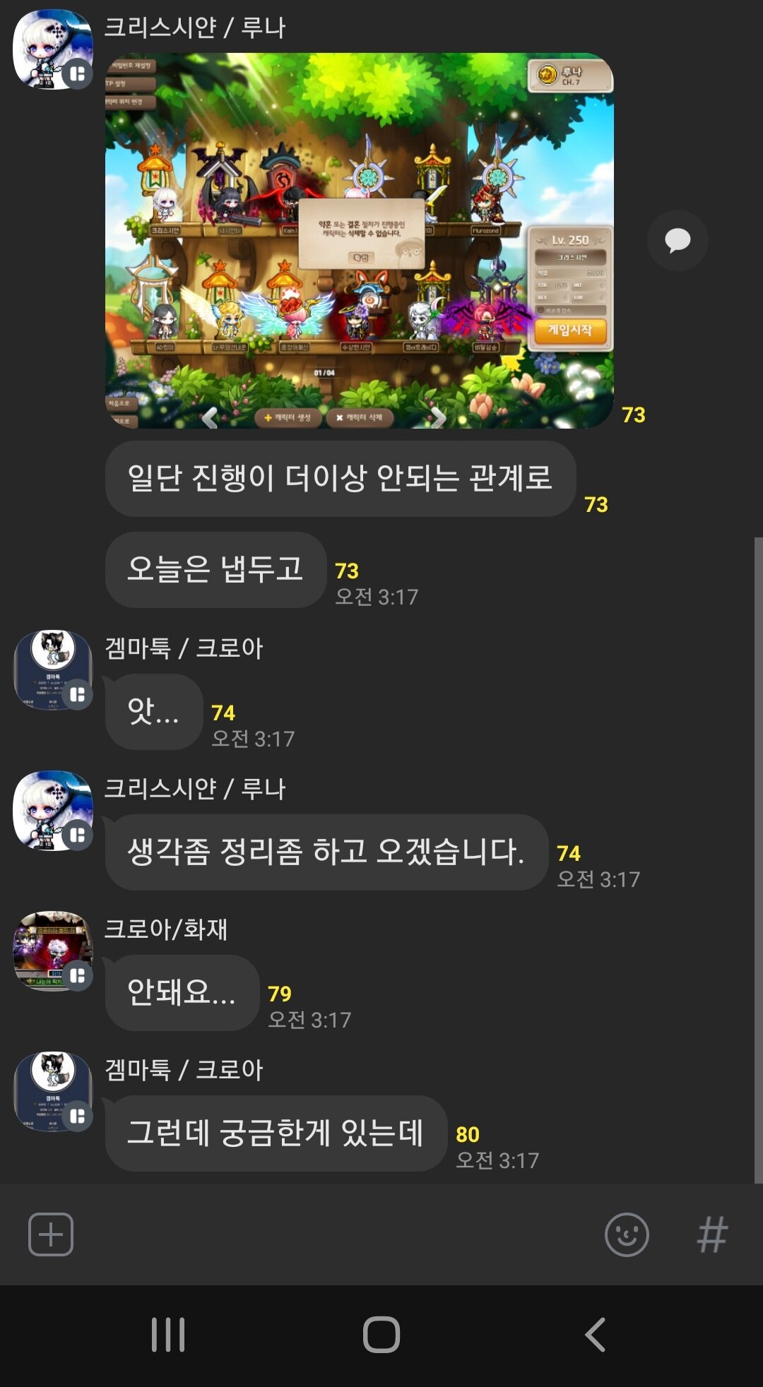 비제이공방 이미지