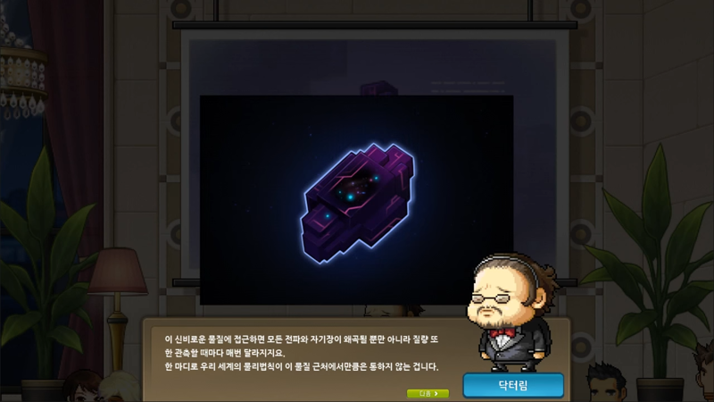 원본 크기로 보시려면 이미지를 클릭하세요.