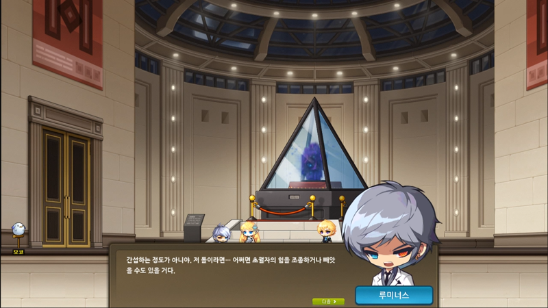 원본 크기로 보시려면 이미지를 클릭하세요.