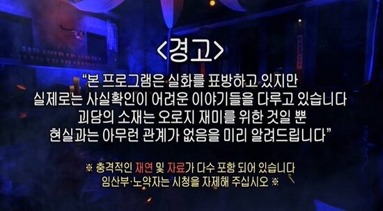 씨랜드 이미지
