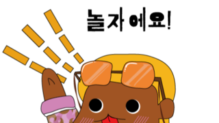 갤러리 프리뷰 이미지