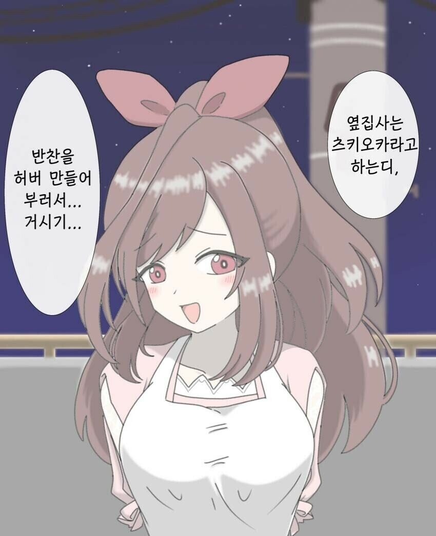 반찬매니아 이미지