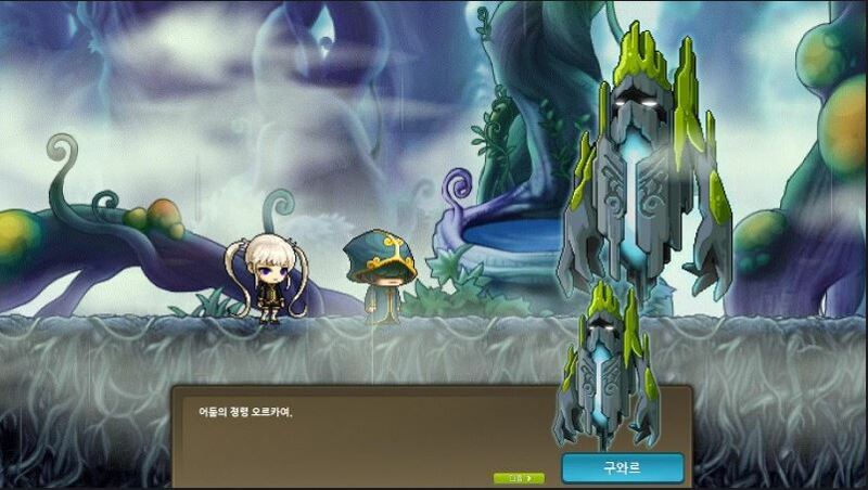 원본 크기로 보시려면 이미지를 클릭하세요.
