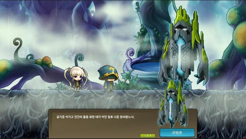 원본 크기로 보시려면 이미지를 클릭하세요.