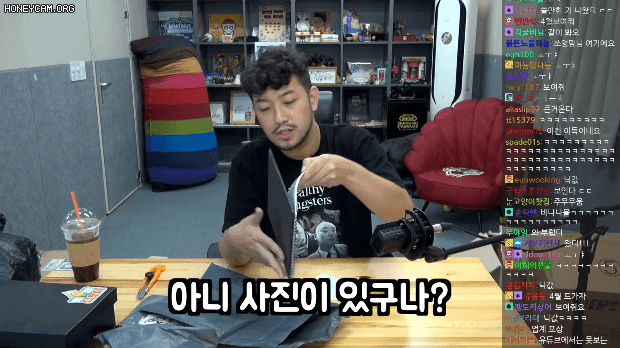 인방몰 이미지