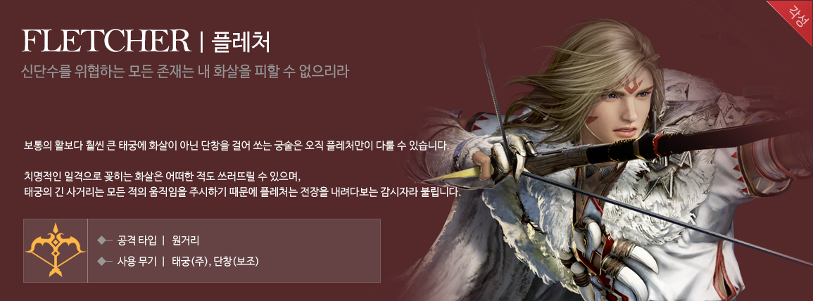 (주)태궁 이미지