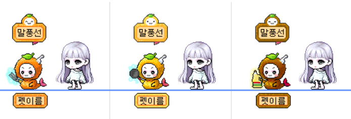 튀잉 이미지