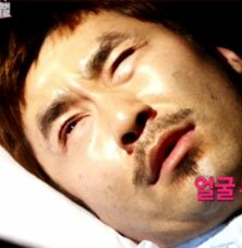 금손 이미지