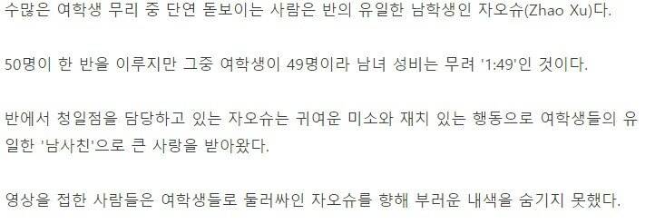 슈갤러리 이미지
