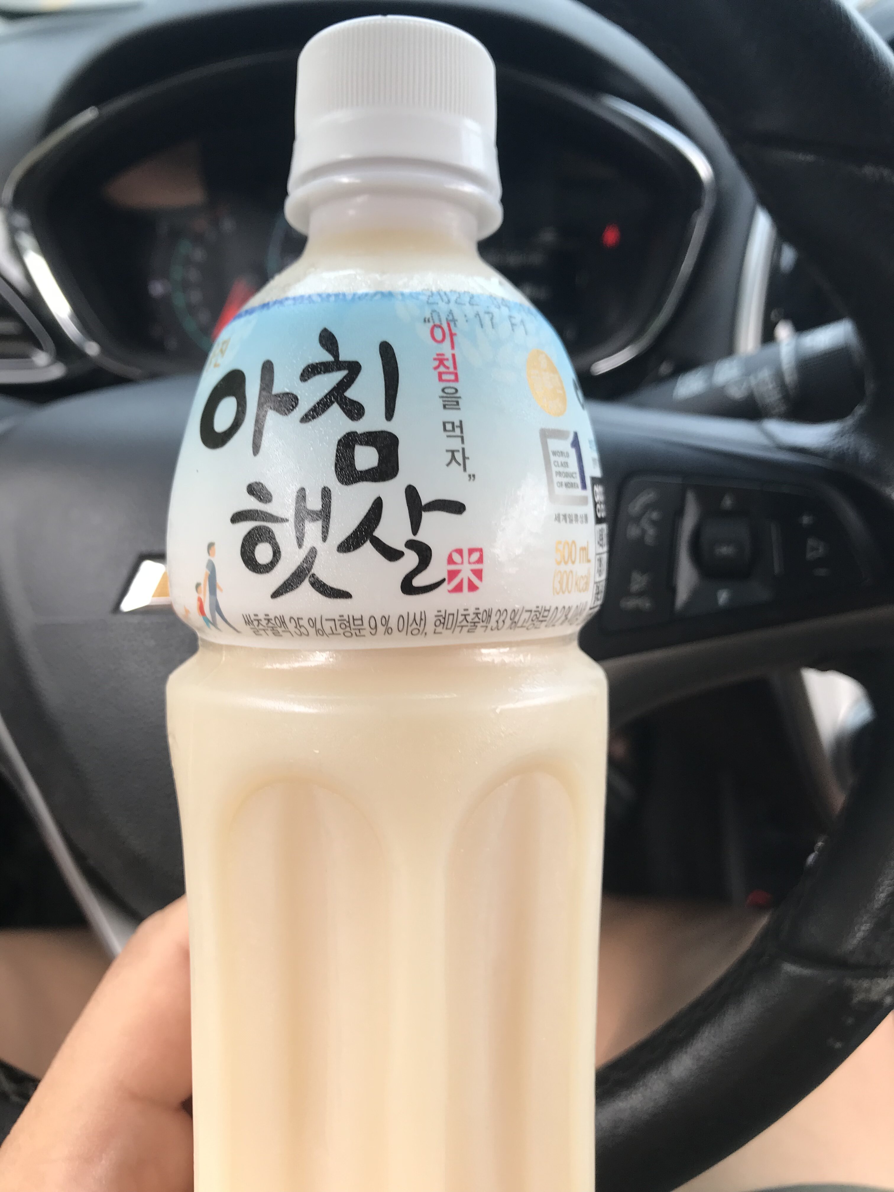 메이플스토리 인벤 : 아침햇살 - 메이플스토리 인벤 자유게시판 (구) 아침햇살