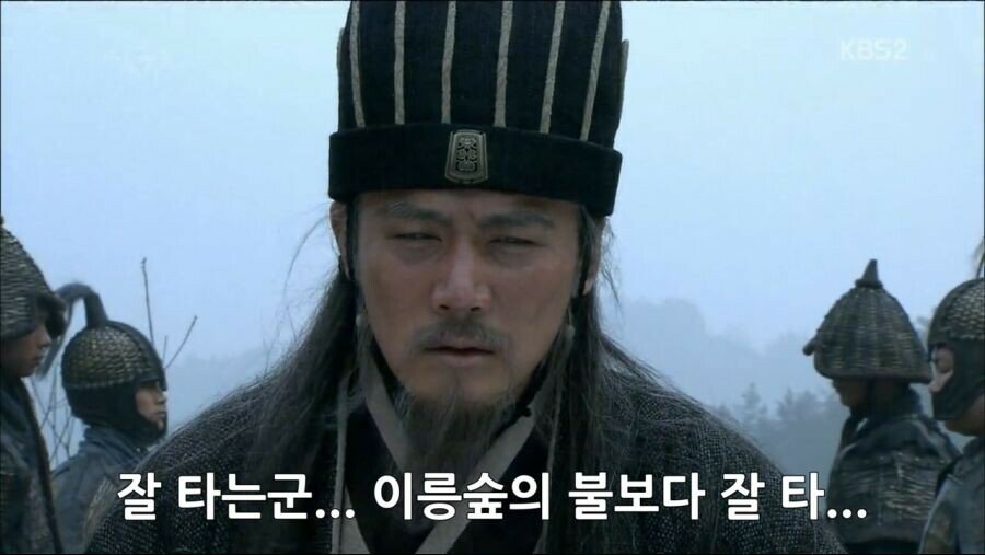369PC방 이미지
