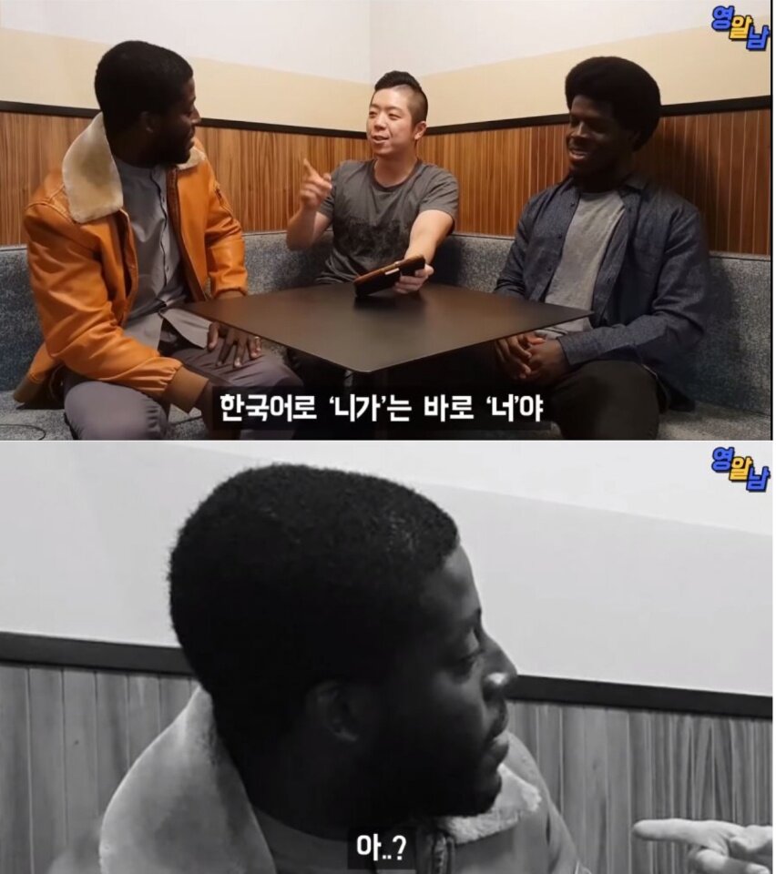 헤이스토리 이미지