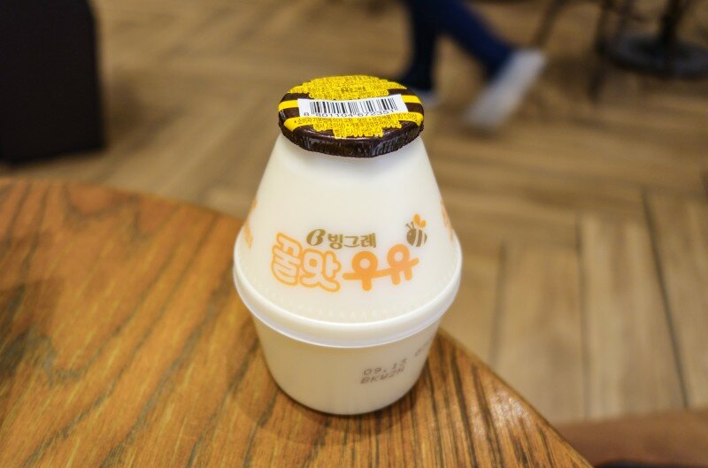 꿀맛 우유
