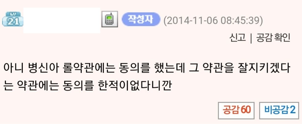아에오브 이미지